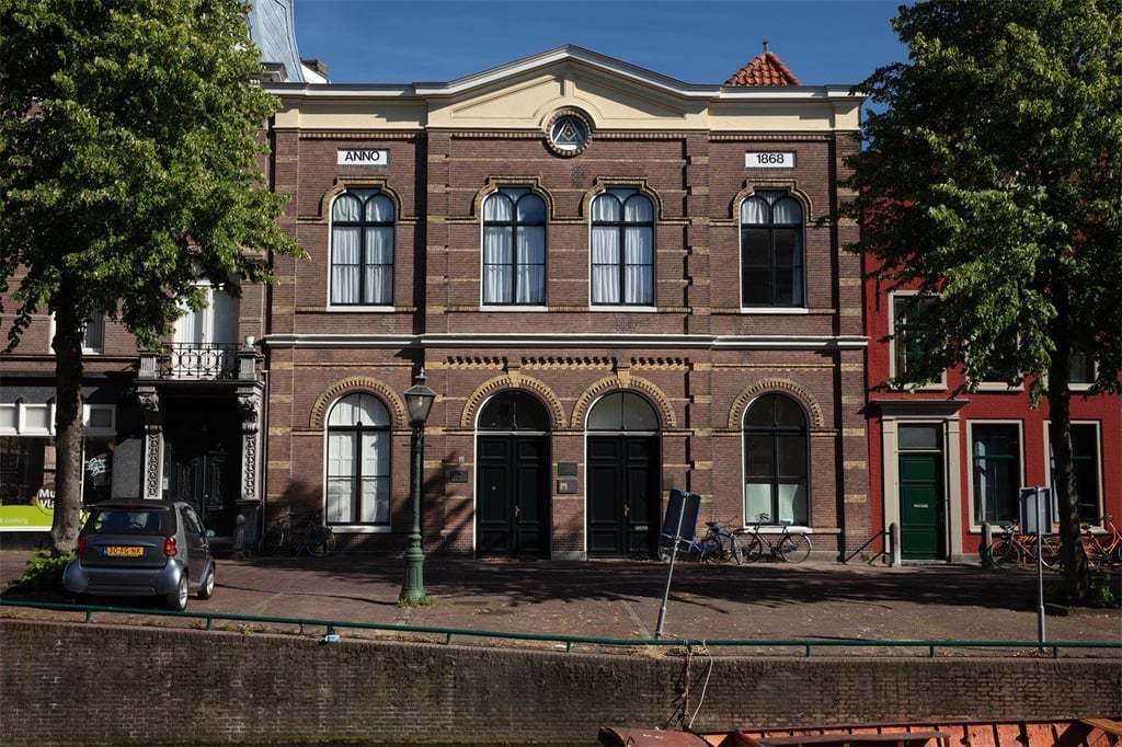 Huis van de Passer - Leiden1.jpg