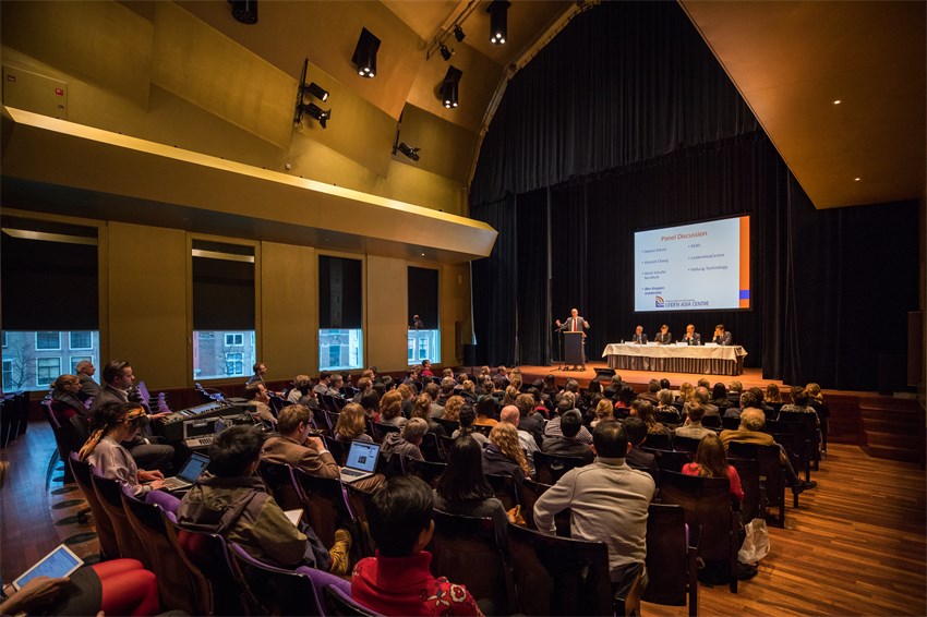 Stadsgehoorzaal - Aalmarktzaal Congres