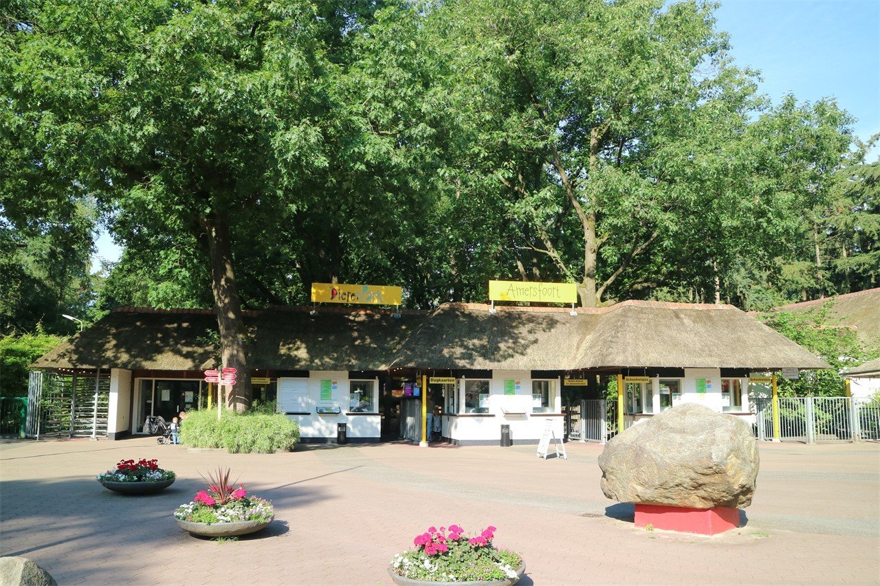 DierenPark Amersfoort01.jpg